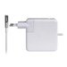 Laptop adapter APPLE 60W - 16.5V/3.65A (magsafe)